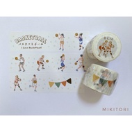 BGM Japan Unique Sports Washi Tape Masking Tape 'Basketball' Limited Edition 30mm x 7m
