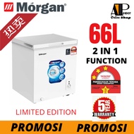 Morgan Chest Freezer Fridge Deep Freezer MCF-WINTRY 68S (66L) / MCF-0958L (80L)