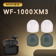 1 Pair Soft Silicone In-Ear Eartip for WF-1000XM3 WI-1000XM2 Sp510 C600n Cup Noise Isolating Earbud Tips Replacement Earbuds