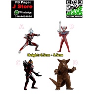 Ultraman HG 02 figure ( J Store )