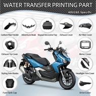 Whole Car Is Made Imitation Carbon Fiber ABS Fairing Instrument Fender Cover Motorcycles Accessories