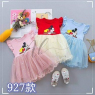 Angel Baby Mickey Baby Dress