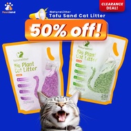 NATURALITTER Premium Tofu Cat Litter Sand Pasir Kucing Toufu Cat Litter Toilet 6L 猫砂