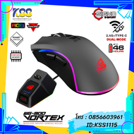 MOUSE SIGNO E-SPORT WG-900 VORTEX Wireless Macro Gaming