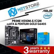 PWP ASUS PRIME H510M-E/CSM mATX MOTHERBOARD & INTEL PENTIUM GOLD G6405 PROCESSOR