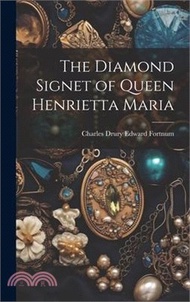 3629.The Diamond Signet of Queen Henrietta Maria