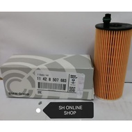 Oil Filter (BMW Oem) for BMW F10 320B 325B 520 3 & 5 Serial