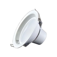 FX 14W DOWNLIGHT