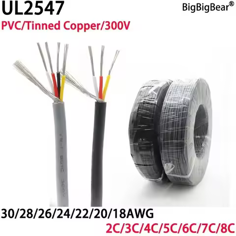 5/10M Shielded Wire Signal Cable 30 28 26 24 22 20 18 AWG Channel Audio 2 3 4 5 6 8 Core UL2547 Head