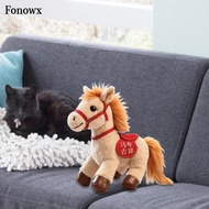 [AbabixaMY] Plush Horse, Pony, Cuddly Toy, Party Favor, Cartoon Cuddly Toy, Decoration