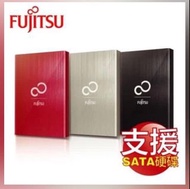 全新現貨 Fujitsu EN100 2.5吋USB3.0  髮絲硬碟外接盒