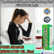 PROMO minyak gosok untuk masuk angin herbal obat masuk angin pusing mual perut kembung minyak angin 