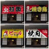 Customized Japanese Style Door Curtain Barbecue Shop Door Curtain Barbecue Shop Door Curtain Skewer Shop Door Curtain Half Curtain Partition Curtain Japanese Food Shop Izakaya Decoration Cloth Curtain Kitchen Block Curtain Short Curtain