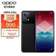 OPPO K10x 5G手机 67W超级闪充 5000mAh超长续航 6400万超清 游戏手机 极夜 8GB+256GB