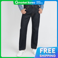 Levis | Levis Mens Jeans 555 96 Loose Straight Dark Indigo A72230004