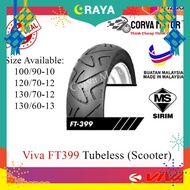 【In stock】 TAYAR VIVA SCOOTER TUBELESS TYRE FT399 100/90 x 10, 120/70 x 12, 130/70 x 12, 130/60 x 13