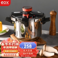 eox Germany304Stainless Steel Pressure Cooker Multi-Functional Large Capacity Gas Induction Cooker Universal High-End Explosion-Proof Pressure Cooker 304Stainless Steel6L（3-6Applicable to People）