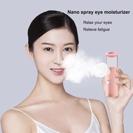 Eye Care Nano Spray Massage Instrument Facial Sprayer Humidifier USB Nebulizer Face Steamer Moisturizing Beauty Health Skin Care