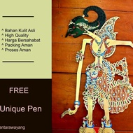 Wayang Kulit Kerbau Dewa Srani Alusan Standar Dalang