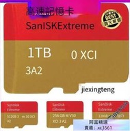公司貨 SanDisk Extreme MicroSD A2高速記憶卡U3 1tb 256G 128G 64G  露天市