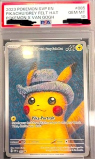 PSA 10 Pikachu with Grey Felt Hat 比卡超 梵高 比卡丘