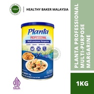 Planta Margarine 1KG / Planta Professional Multi-Purpose Margarine | Marjerin Planta / Marjerin Serb