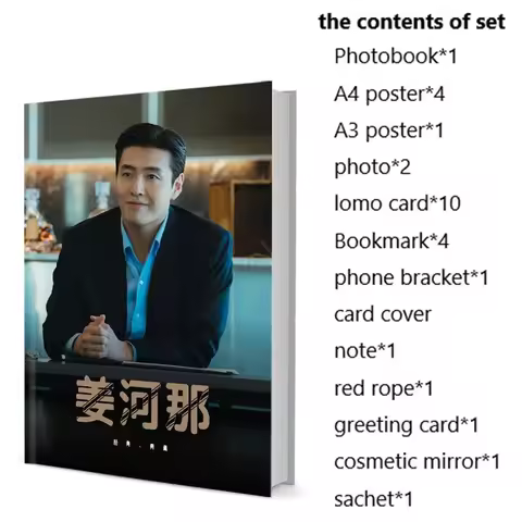 Ha-neul Kang Photobook Poster Lomo Card Badge Photo Album Art Book