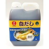 Waten (Hinode) Shiro Dashi 2L Halal Dashi Soup Noodle Oden Base