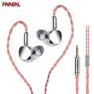 FAAEAL Hibiscus HiFi Earphones Diamond Like Carbon Diaphragm Dynamic IEM Earbuds Monitor Wired in Ea