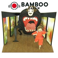 Sankei Studio Ghibli mini Spirited Away Chihiro's Escape Non-scale Paper Craft MP07-14
Sankei Studio