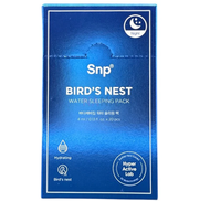 SNP/燕窩補水睡眠面膜4ML*20支裝(平行進口)(新舊包裝 隨機發貨)