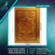 Al-quran Jumbo A3 Mushaf Al-Hidayah Mushaf 18 Rows Cover Gold Quran Elderly Seniors