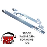 SWING ARM WAVE 100 (HONDA)