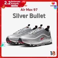 Nike Air Max 97 Silver Bullet 2022 ผู้ชาย (ของแท้100%)