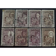 Setem Malaya 10 Cents 1957 (Used) 8V Berlainan jenis