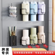 Magnetic Refrigerator Cup Holder Fits 20/30/40 Oz Stanley Cups With Lid And Straw Holder To Sa