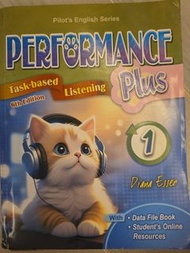 Performance Plus 1 Listening 課本