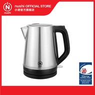 Nushi 1.7L Stainless Steel Kettle NEK-1703SS