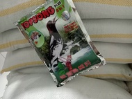 Topsong, Pakan Burung Berkicau 450gr