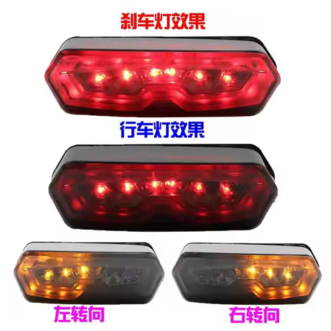 Motorcycle Brake Lamp Light LED Taillight Rear Tail Turn Signal Stop Signals For Honda CBR650F CTX70
