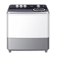 เครื่องซักผ้า 2 ถัง HAIER HWM-T200N2 20 กก. สีเทา (1213430)