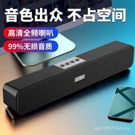 Bluetooth Speaker bar sound Blaster Wireless sound Blaster Surround sound Bluetooth Multimedia sound