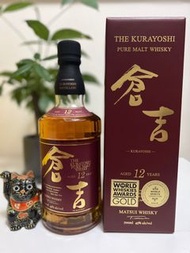 日本威士忌 倉吉 12年 The Kurayoshi pure Malt Whisky 12 years 700ml (有盒）