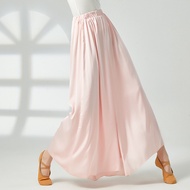Chinese Dance Satin Dance Pants Dance Pants Practice Pants Modern Dance High Waist Wide Leg Pants