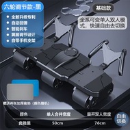 Others - 升級創新六輪健腹輪 自動回彈卷腹輪運動器材 健身腹肌訓練器 腹肌輪（快遞送貨上門）