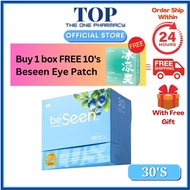 Beseen PLUS Eyecare Supplement - 30's /2x15's [FOC 1 box Beseen Eye Patch]