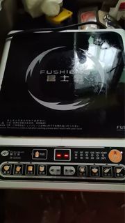 （富士寶、美的、Pacific）電磁爐