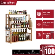 Laccohug Rak Rempah Ratus Dapur Spice Rack Bamboo Kitchen Storage Rack 2/3/4 Layers Rak Dapur 调料架