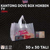 Kantong Plastik SOFTHANDLE 30x30 Motif THANK YOU PINK Box Donat isi 6 Box Hokben Coklat /Snack Ultah