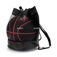 Basketball Bag Kobe James Durant Irving Backpack Net Pocket Portable Football Training kut951